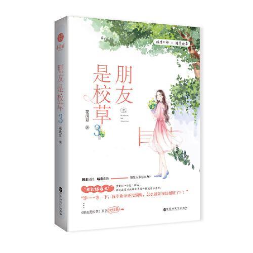 男人在自己家和老婆在一起自在还是在父母家里自在?知识问答网页-快速解答您的问题