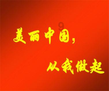 探索世界奇妙的社保的钱能不能转到农保上蜗牛问答